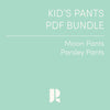 Kids' Pants Patterns PDF Bundle