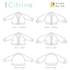 Citrine Sewing Pattern - Digital